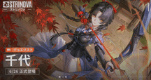 リンバスカンパニー ホンル 5点セット hqdefault.jpg