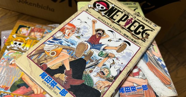 だらけきった正義」の裏に隠された真意とは｜ワンピースの