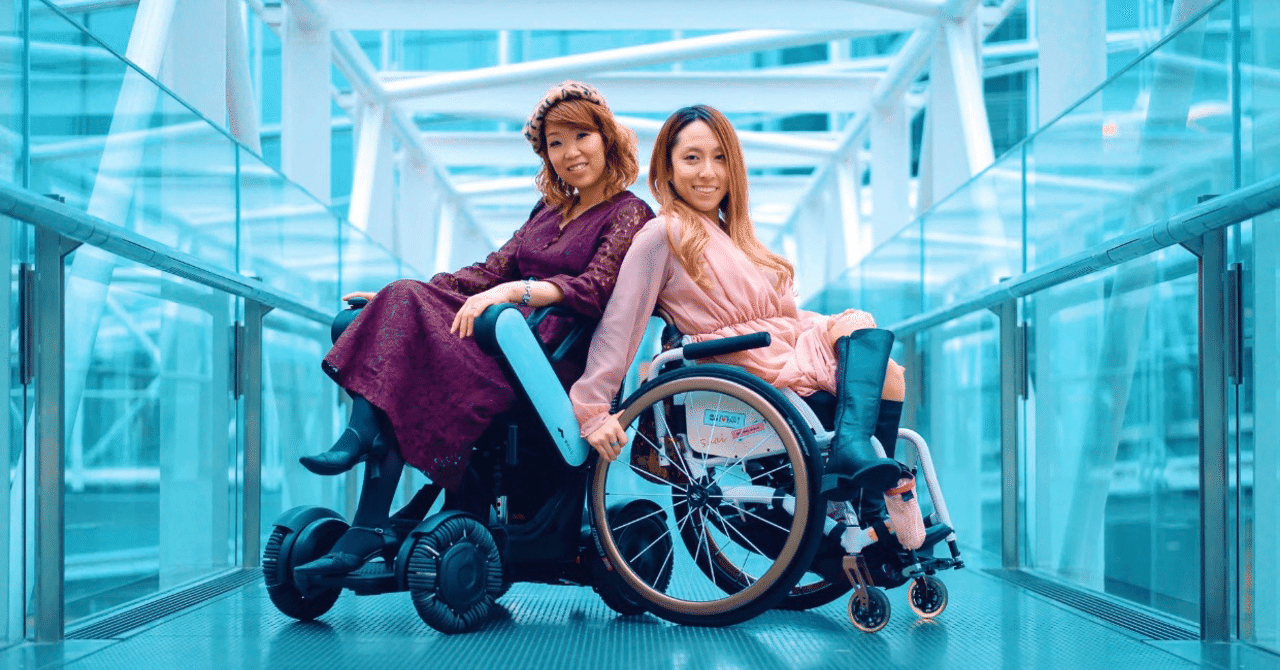 車椅子インフルエンサー 中嶋涼子さん