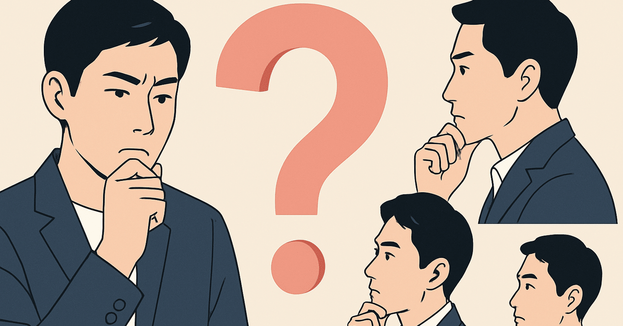 成功者に共通する七つの条件 成功者に共通する七つの条件―誰れもが実現可能な黄金の法則