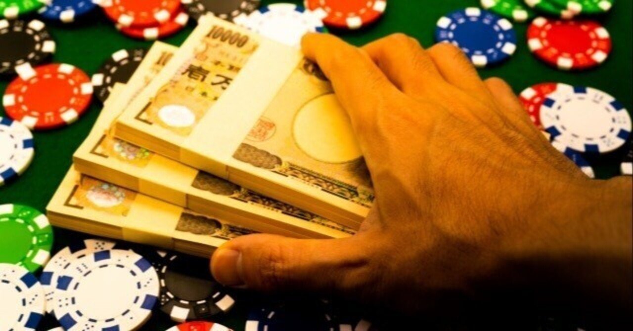 止めといた方がいい】CFD取引とオンラインカジノって同じに思えてくる｜なべちゃん｜1人で何でもこなす孤高のエンジニア