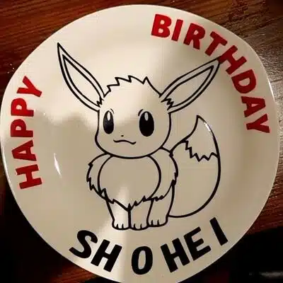 ばんばんばんぶー