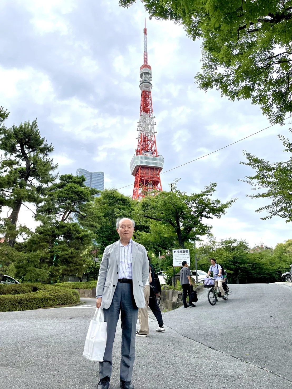 全日本仏教会で植木雅俊先生の特別講義｜Seijun Nagamatsu