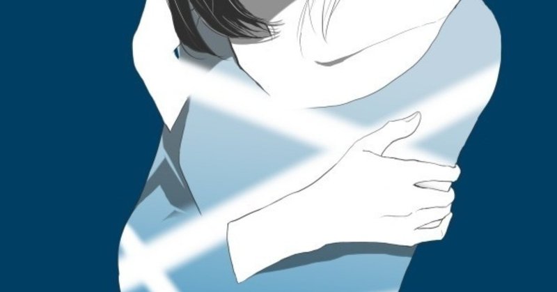 する 迎合