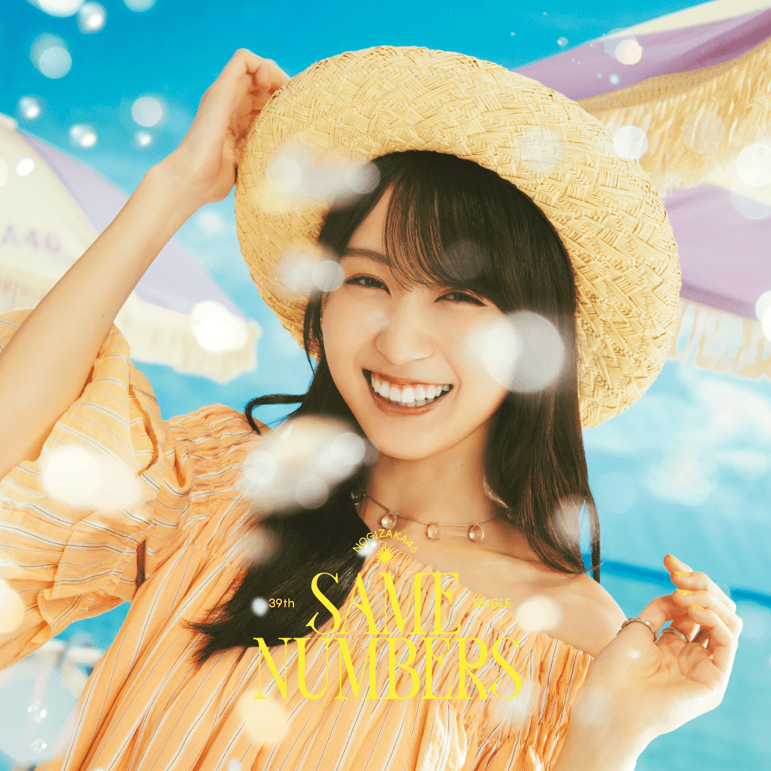 専用ページ ジャケ写14点 6/12更新】LE SSERAFIM 日本4thシングル 'DIFFERENT' ジャケット