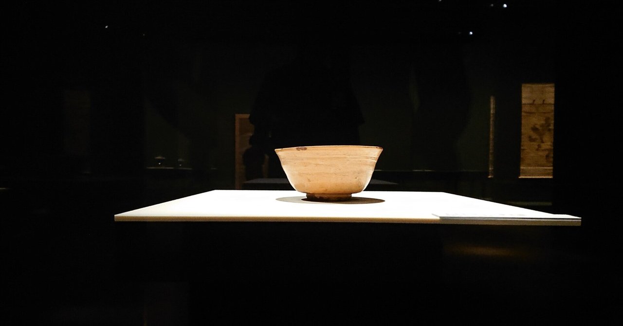 【非売品】藤田美術館名品図録　状態良好ケース付き日本経済新聞社/昭和47年発行 非売品】藤田美術館名品図録 状態良好ケース付き日本経済新聞社