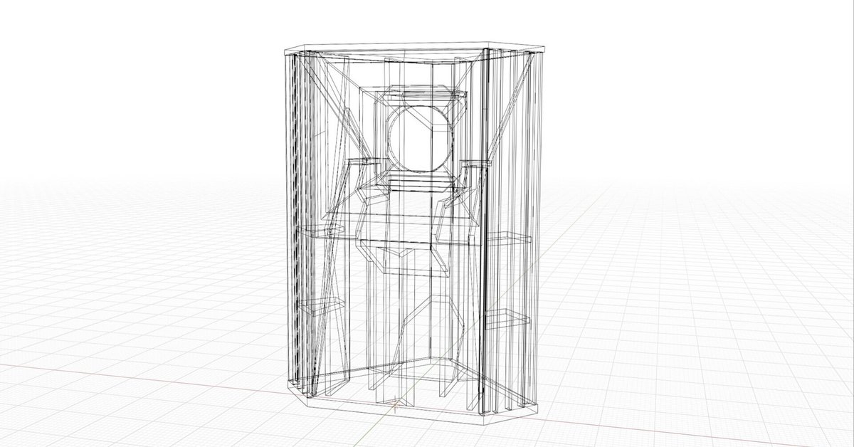 Tannoy） Autograph Quarter の試作｜うめぼしマイスター