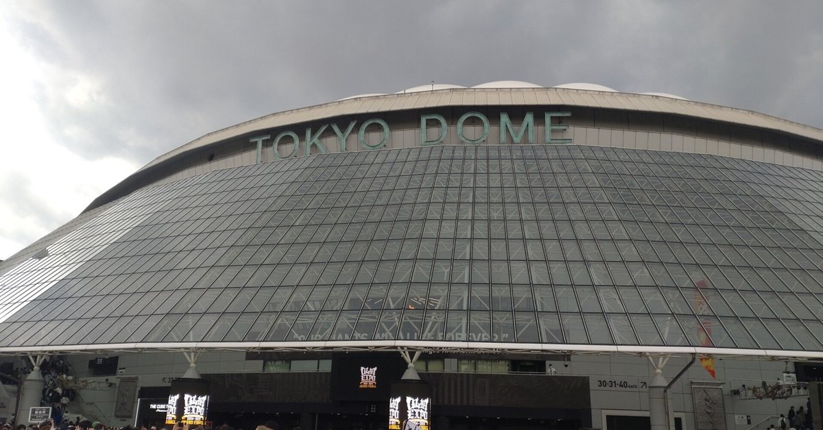 GLAY EXPO 30th Anniversary 2024-2025 GRAND FINALE 2025.6.1