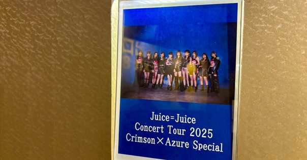 Juice=Juice FCイベント2024 ～Miracle×Juice×Box×Enjoy Summer