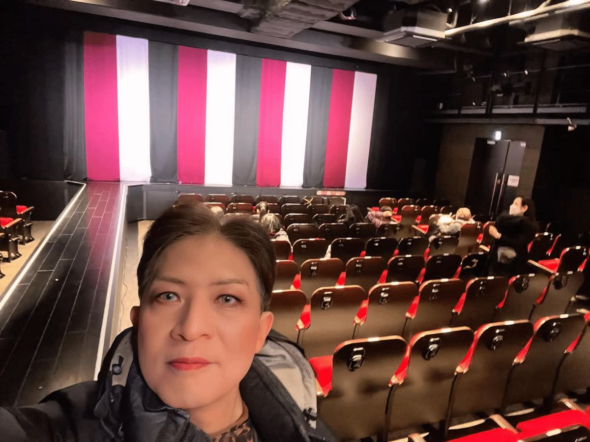 大衆演劇、第7回目の観劇😞 大川良太郎・嵐山瞳太郎合同公演