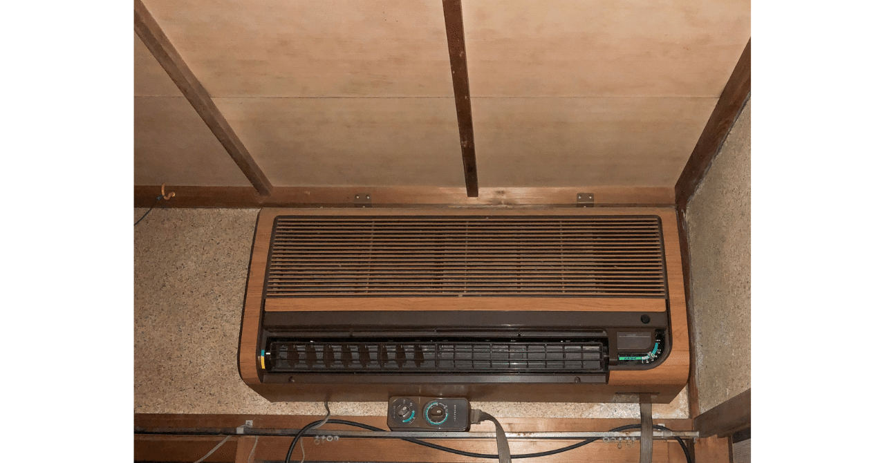 昭和50年代のエアコンへの意識から変化｜sorairo555