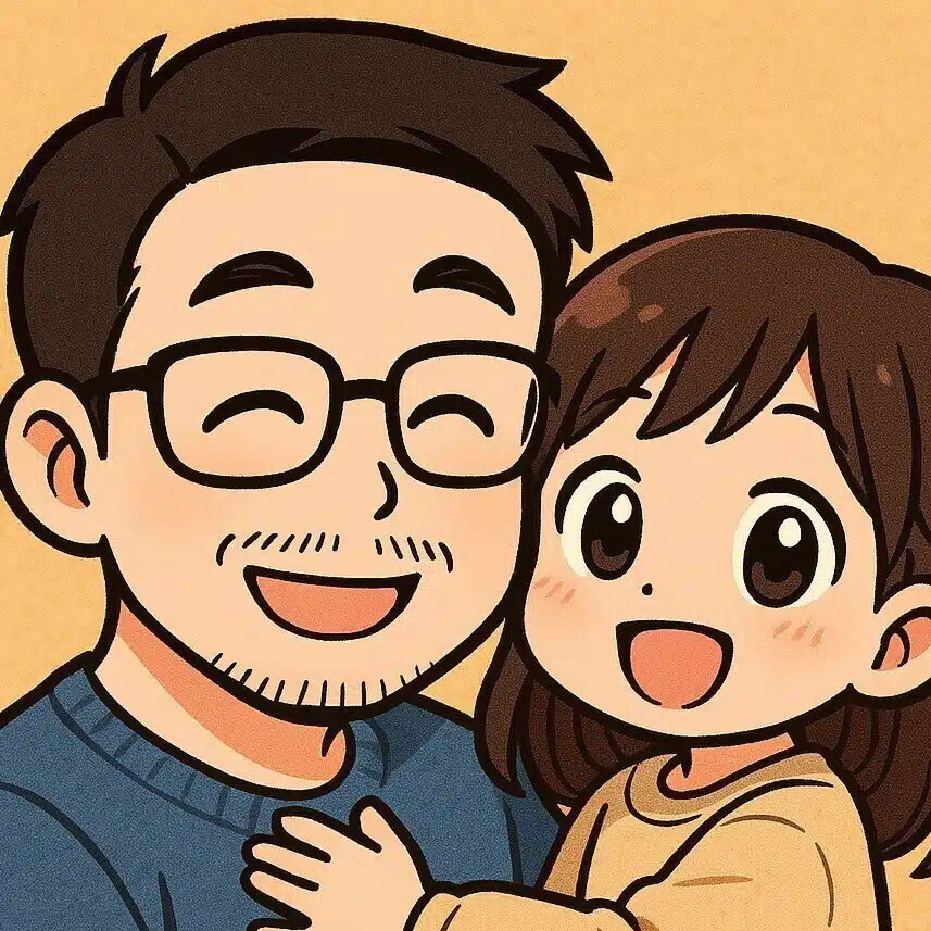 はみ出しHSPパパのタイムカプセル