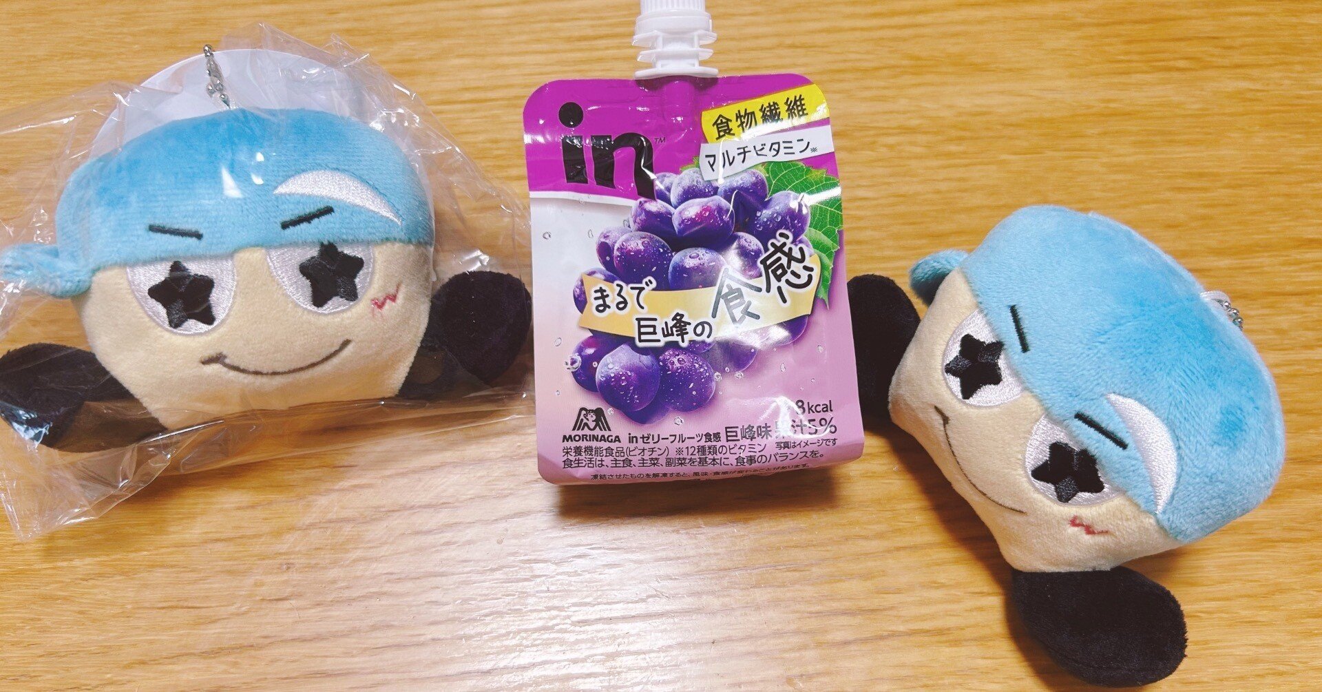 ヤツぬい　全員 7c3ef305b7a93aef5a8e7d2444fd55