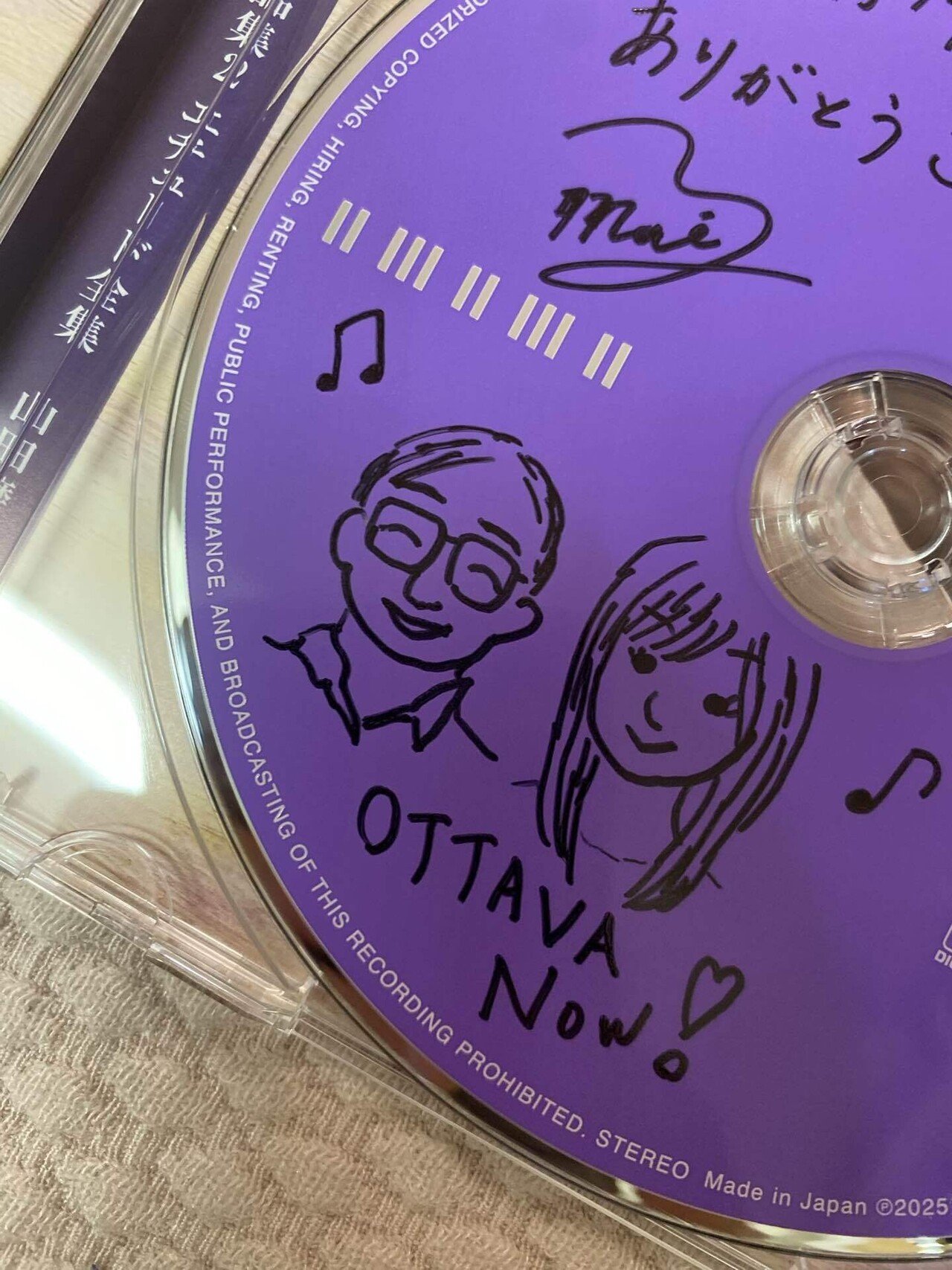 サイン書きと、日常の写真｜山田 磨依 Mai Yamada