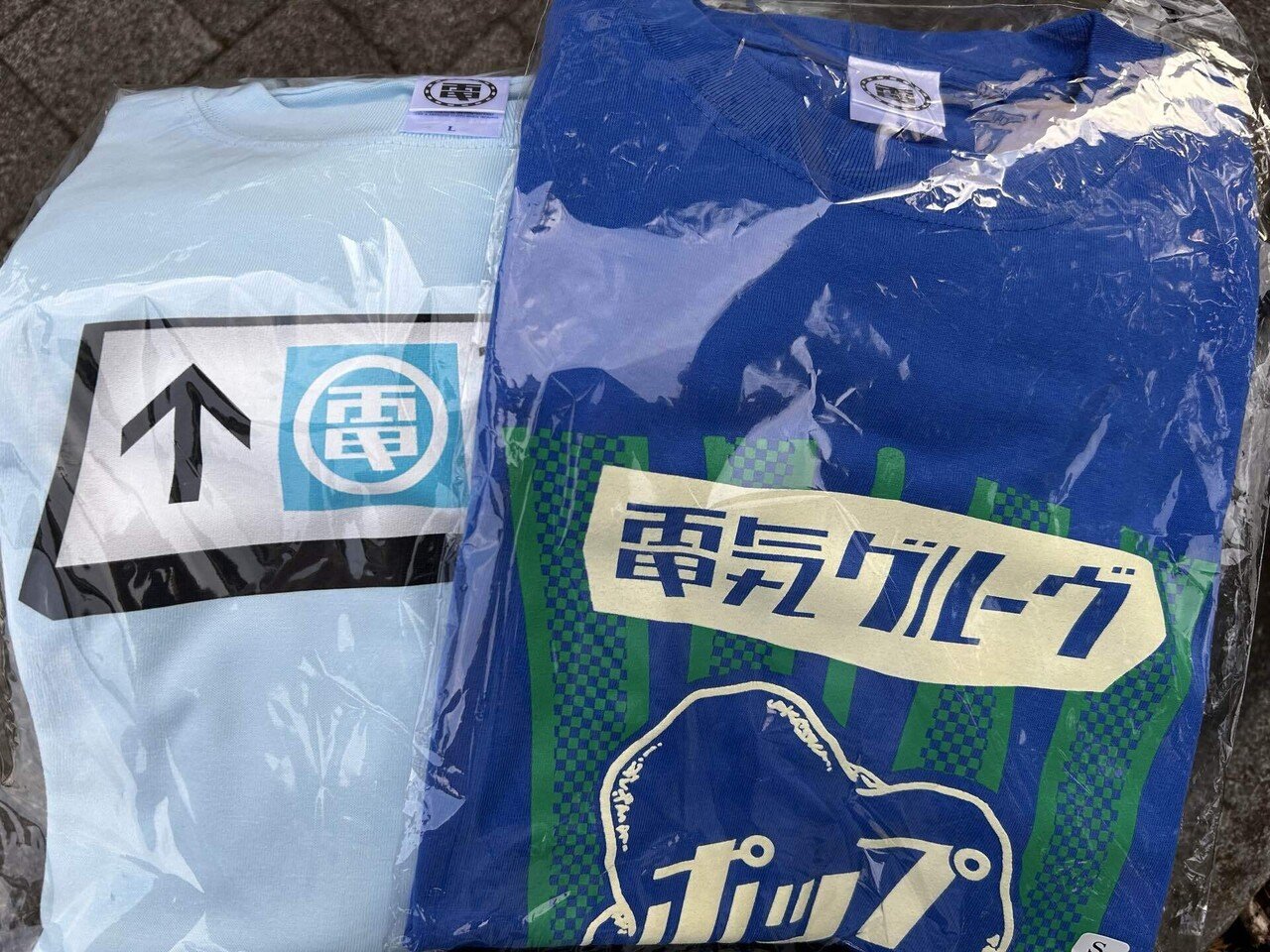 【90's/当時モノ】 砂原良徳 Crossover 電気グルーヴ Tシャツ 箸 電気グルーヴ ツアー 