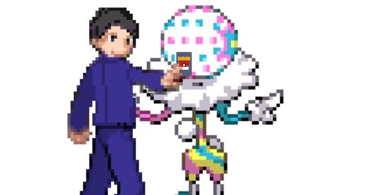 シティ大阪準優勝！安定感と対応力を上げた小ズガ解説と環境考察【無料】とお尻の病気｜翠星チークダンス 木佐, image size:1280x669