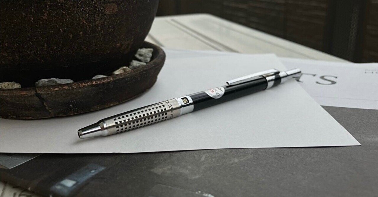 廃番シャーペンパイロット ハイメカホルダーH-3005 激レア パイロット