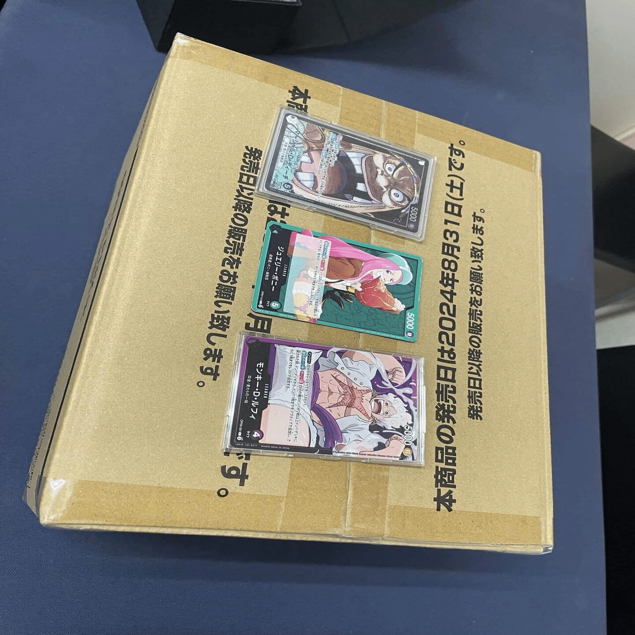 12.5弾環境を紫黒ルフィで本気で勝ちたい人へ（フラシ入賞実績あり
