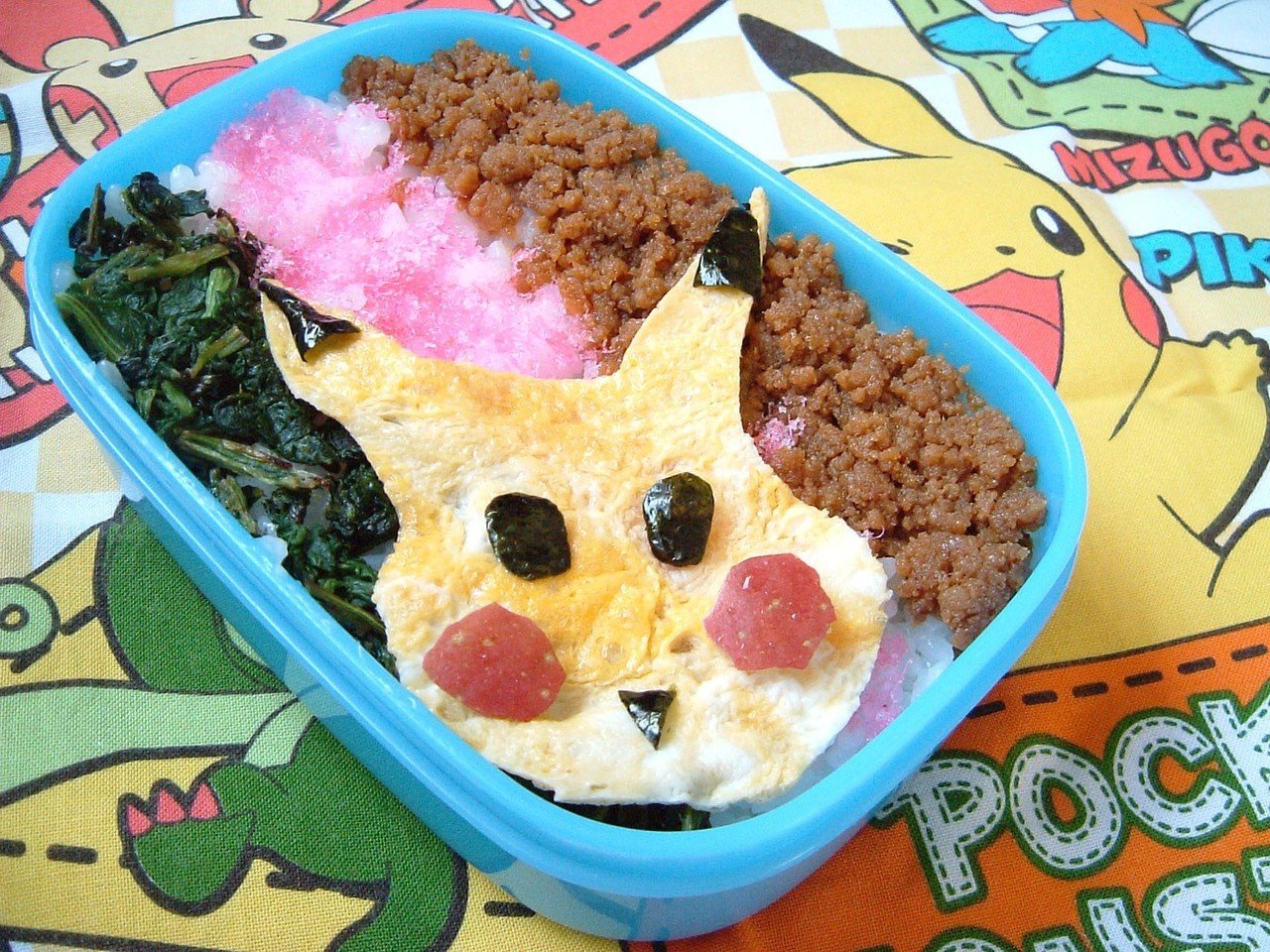 ママを応援するよ 幼稚園児のお弁当づくりは楽しい Miyake Rika Note