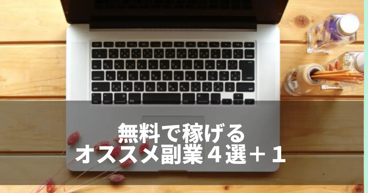 仕事の生産性を高める_ToDoリストの使い方__13_