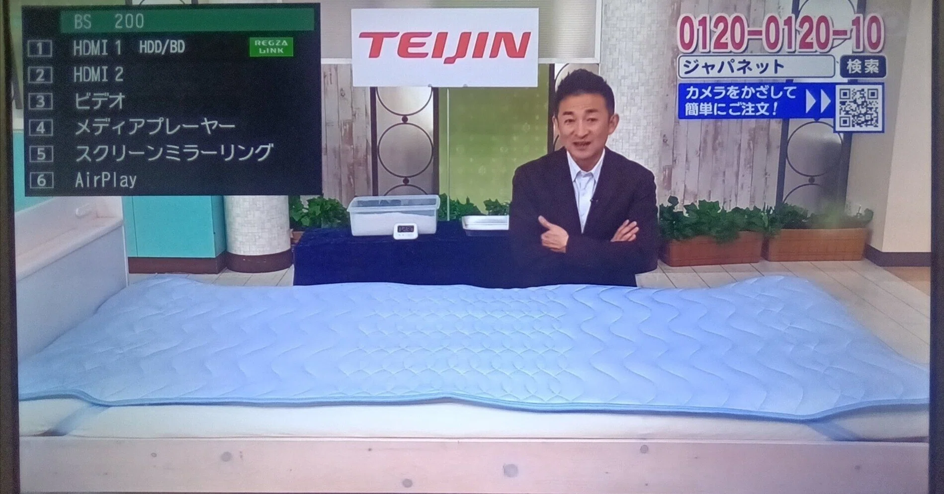 レビュー】液晶テレビ REGZA 40V35N｜trudebraut