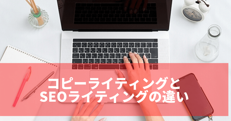 仕事の生産性を高める_ToDoリストの使い方__14_