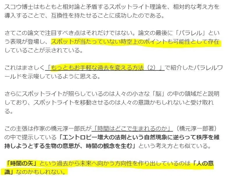 画像47