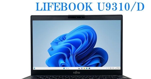 実機レビュー】コスパ最強！富士通 LIFEBOOK A577で始める快適な