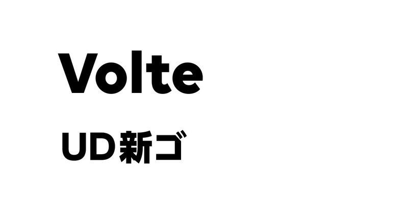 Lineのロゴとフォントについて Line Creative Center Lineのロゴとフォントについて Line Creative Center