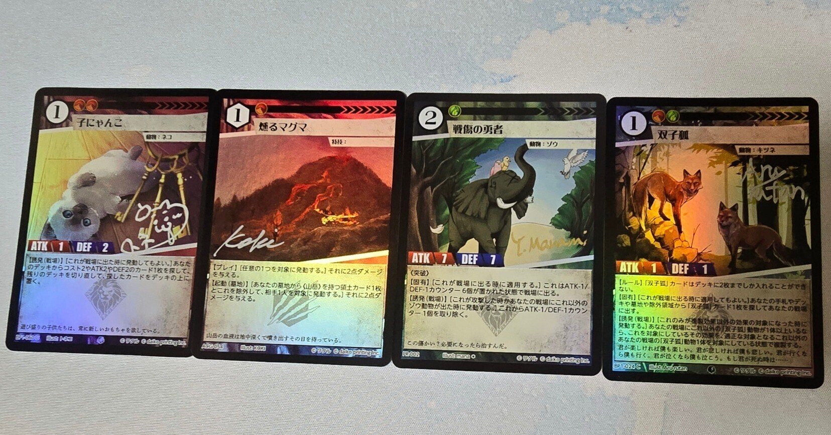 アニマルカードゲーム ファンミ2025東京参加日記|かぼ アニマルカードゲーム ファンミ2025東京参加日記|かぼ