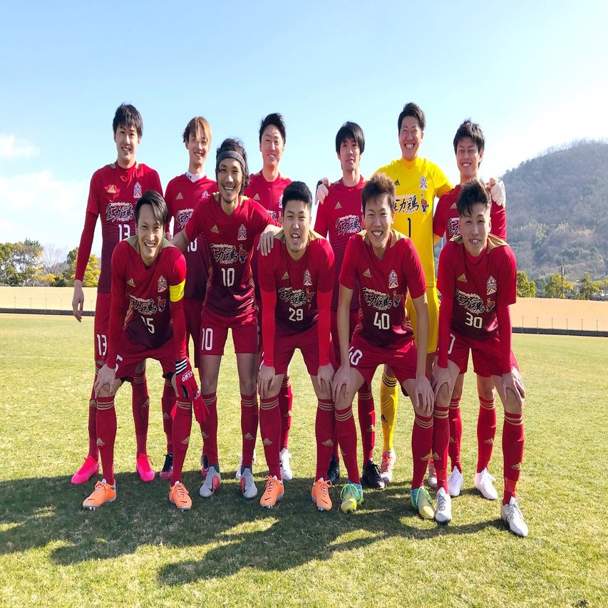 天皇杯予選 第25回香川県サッカー選手権大会 Vs南クラブ 多度津フットボールクラブ 多度津fc Note