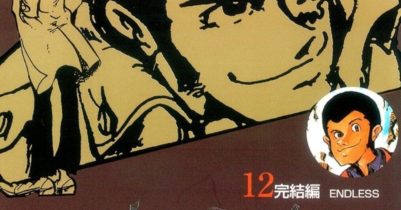 🉐33円セール‼️】📚双葉社＜アクションコミックス＞1冊33円均一