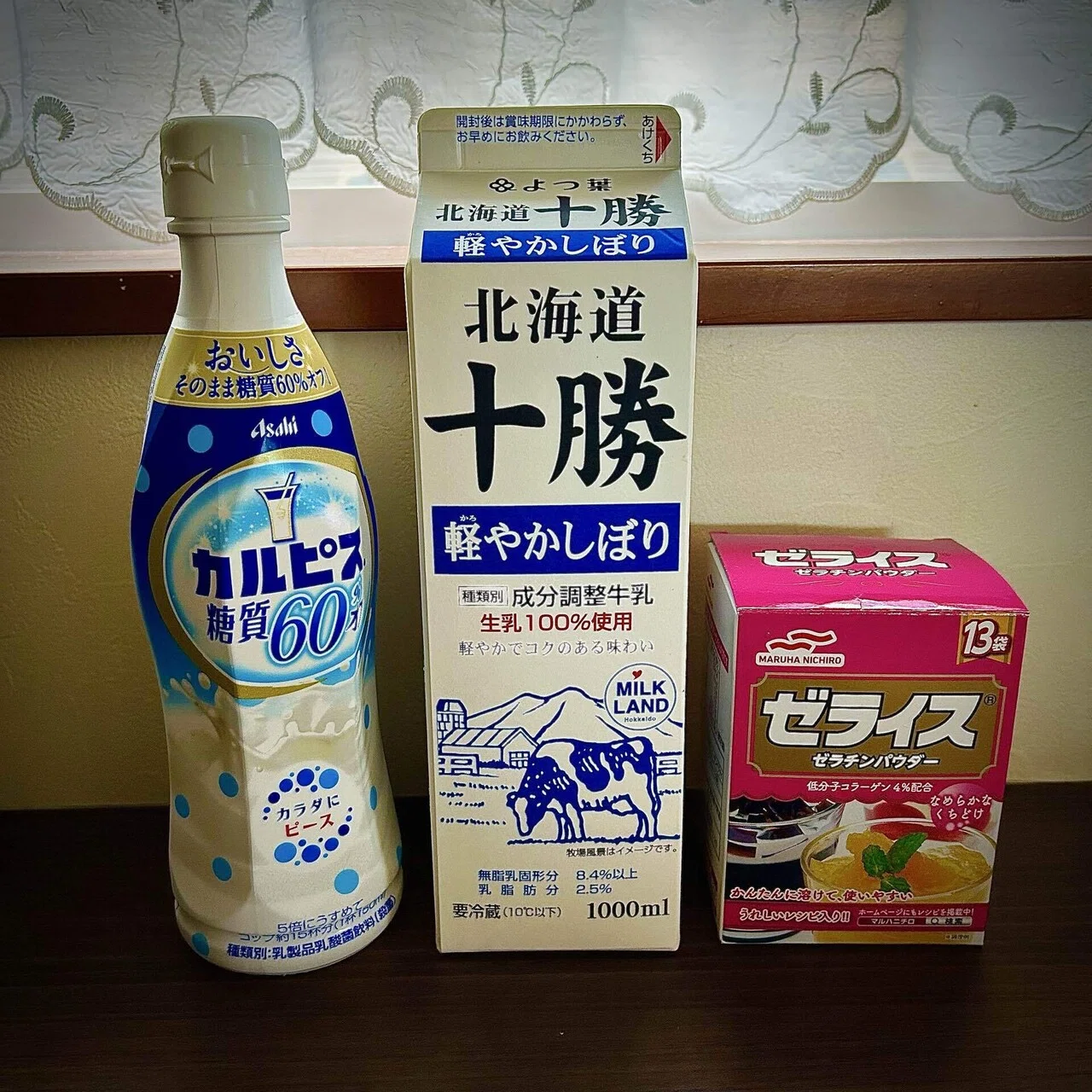 Calpis Milk Pudding Recipe｜タロミルク