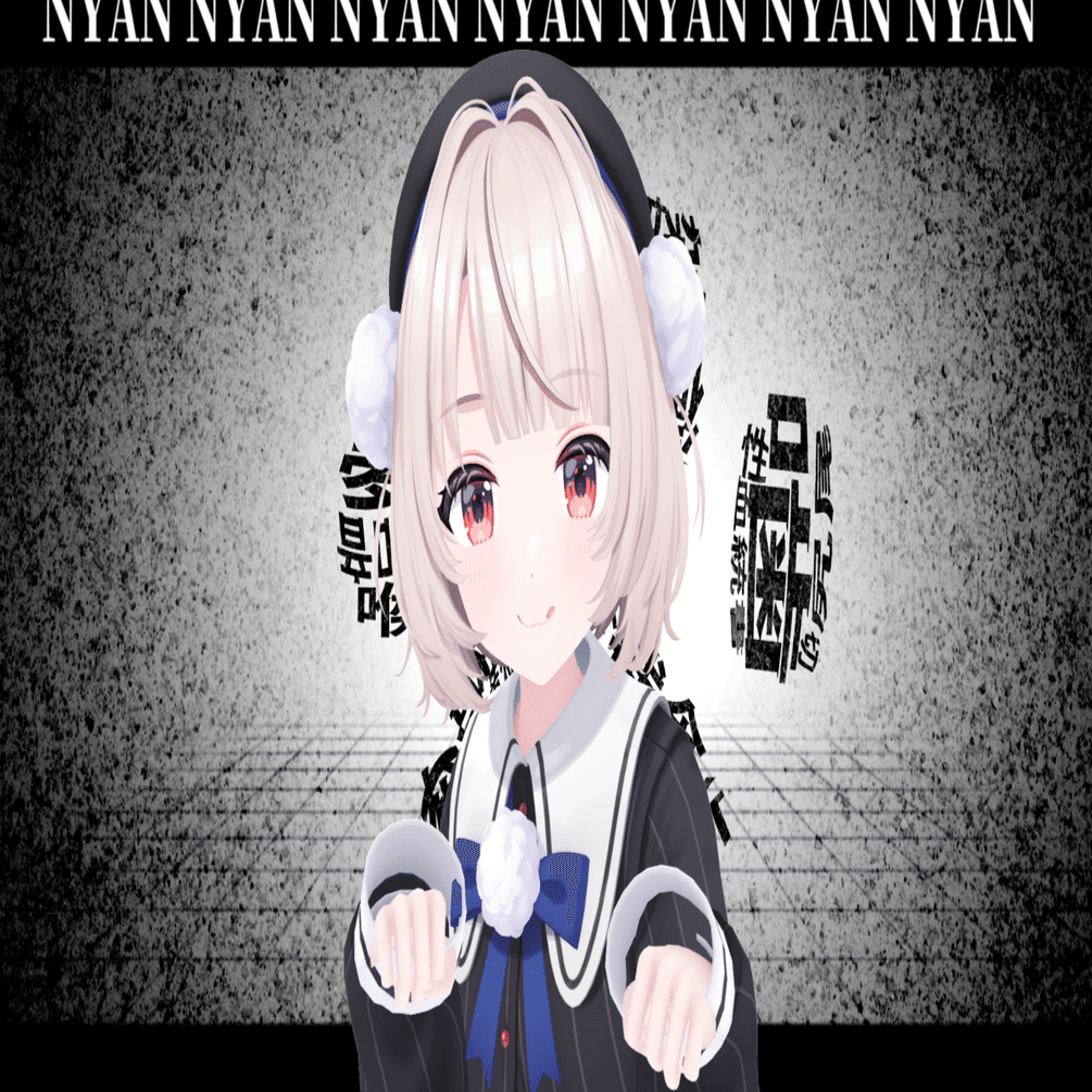 VoiSona雨衣に【ニャン】を歌わせてました｜kenchan