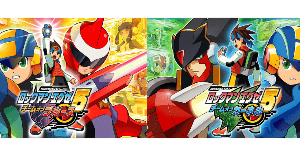 海外版 ロックマンエグゼ5 チームオブブルース 8d4a3187d8eaf59c655f000bdbf052