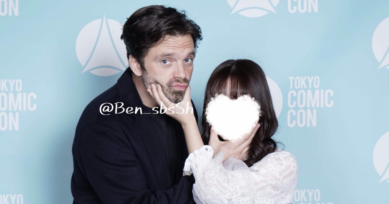 セバスチャンスタンを浴び過ぎた3日間｜ten