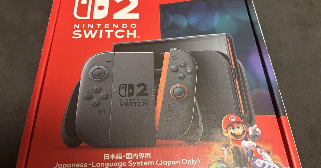 06月05日発売予約][ニンテンドースイッチ2ソフト] シャイン