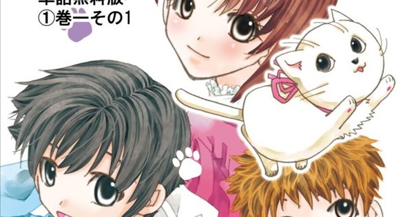 無料の詰将棋作品集｜風みどり