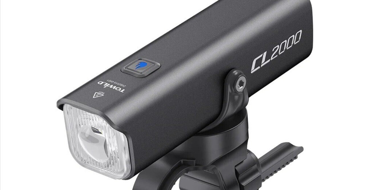 TOWILD CL2000 自転車ライト 2000ルーメン 5000mAh Amazon.com : TOWILD CL1200 Bike Lights for Night Riding