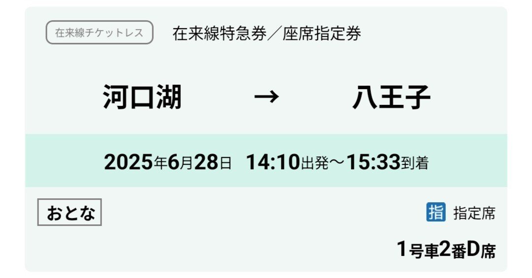 42e43aa75b4d13b645414a582824a7