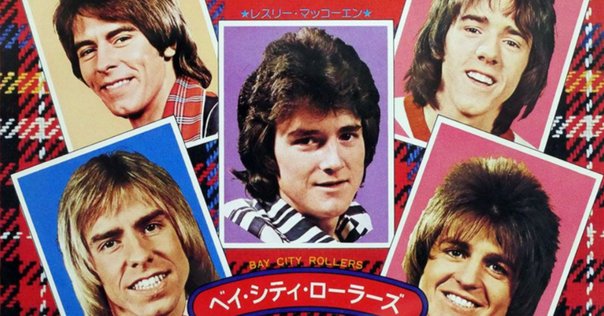 ポール・モーリア　あの頃のポップス アメリカン・ヒット　'60〜70 ポール・モーリア あの頃のポップス・アメリカン・ヒット'60