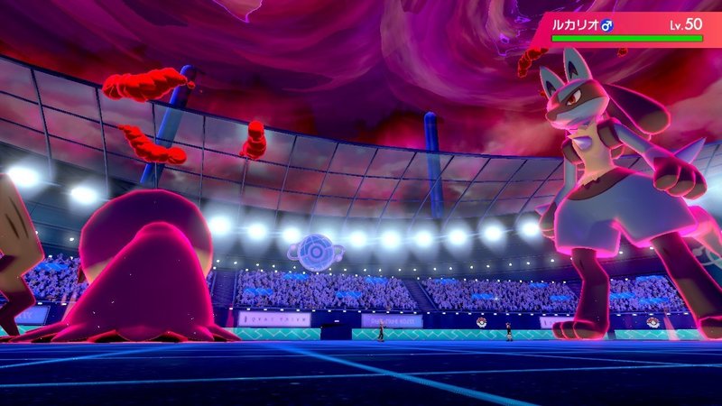 ポケモン剣盾 ９ 他 みきぎり Note