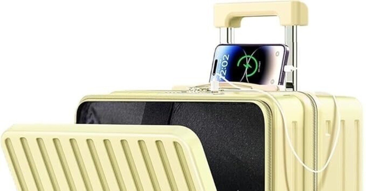 Atzone Ginza] スーツケース 大容量 キャリーケース 超軽量 隠しフック