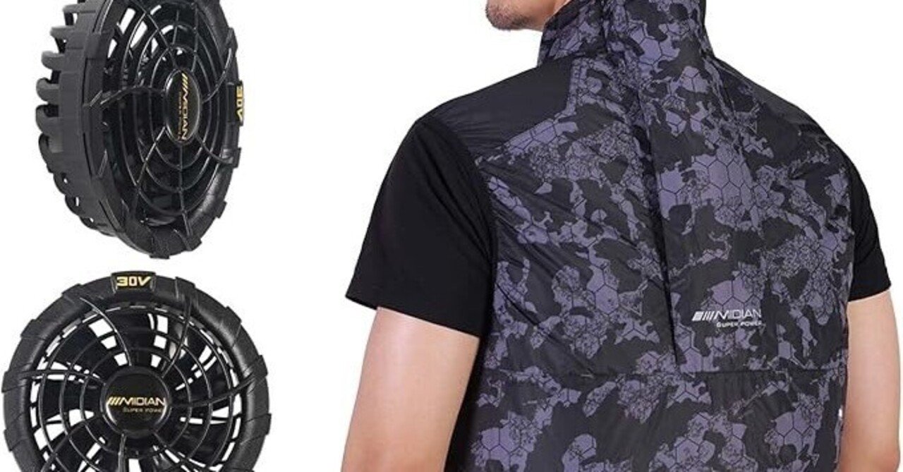 冷風機搭載 32V超高出力 体感-20℃空調作業服 20000mAh XL MIDIAN