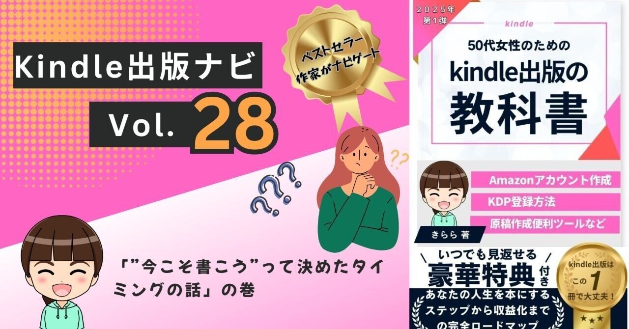 【たかぼー】5月28日テキスト出品 はがきホルダー〈高透明〉 – セキセイ株式会社
