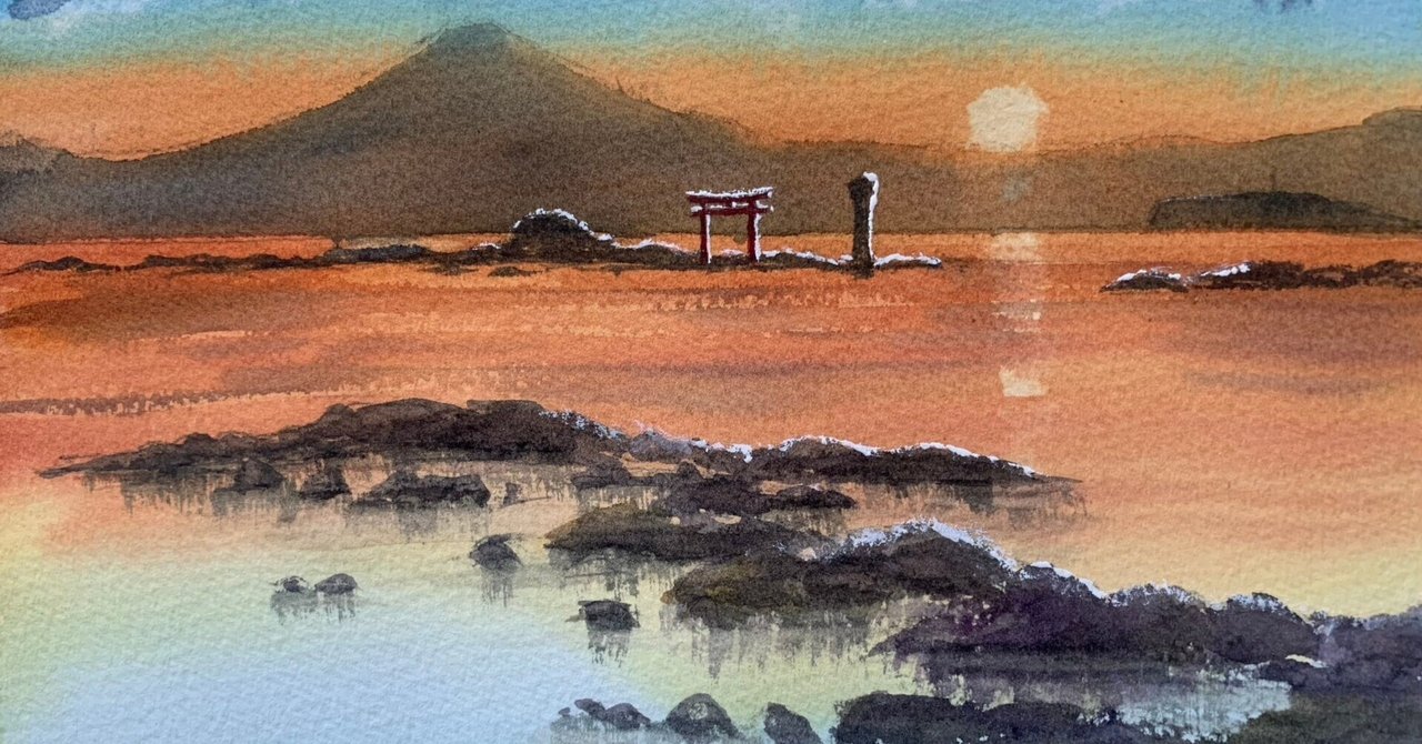水彩画「海岸の風景」 葉山の夕日を描く🎨｜透明水彩アーティストKiwako