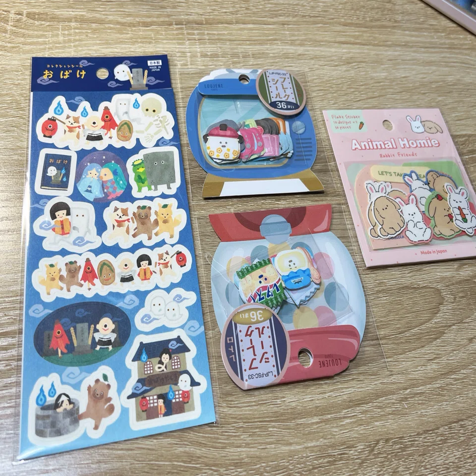 早くも来年の楽しみをゲットした｜いぐ