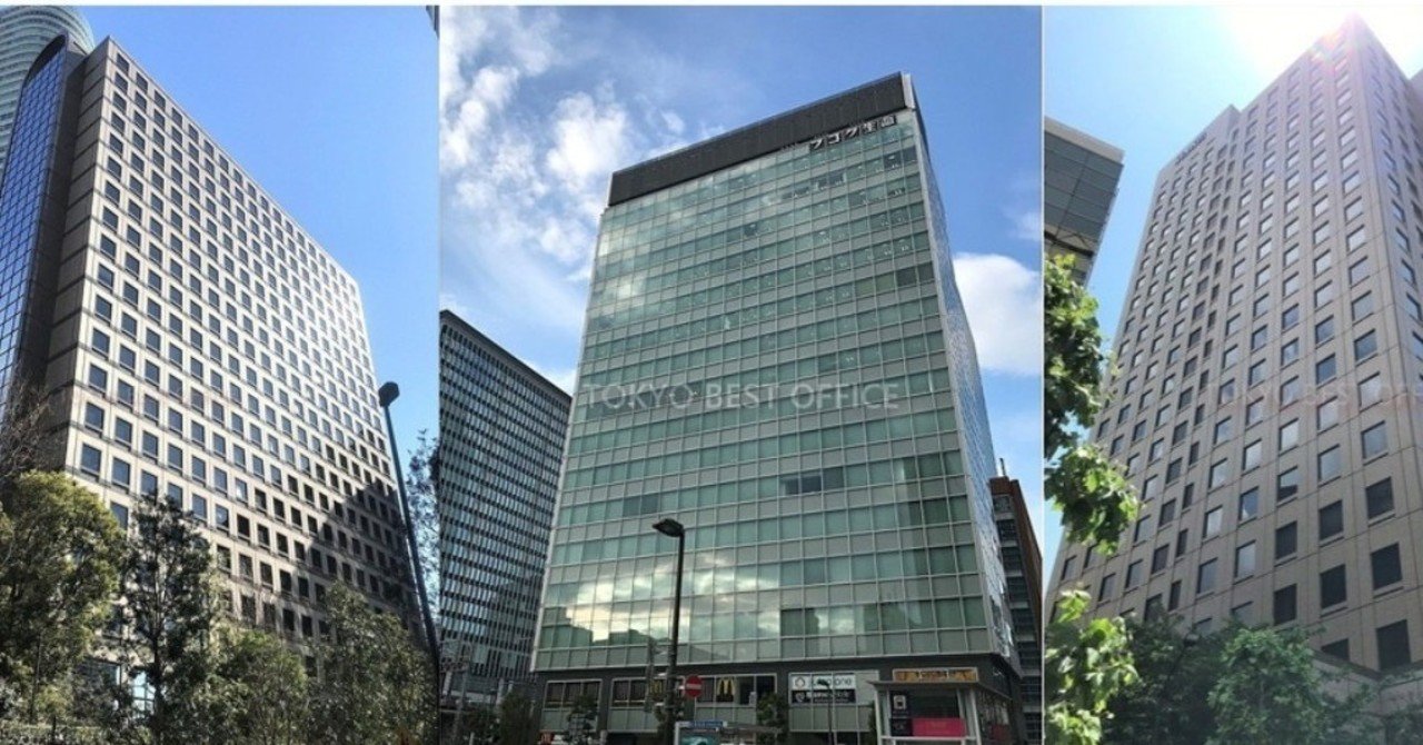 オフィスの坪単価と「賃料ご相談」の関係｜TOKYO BEST OFFICE