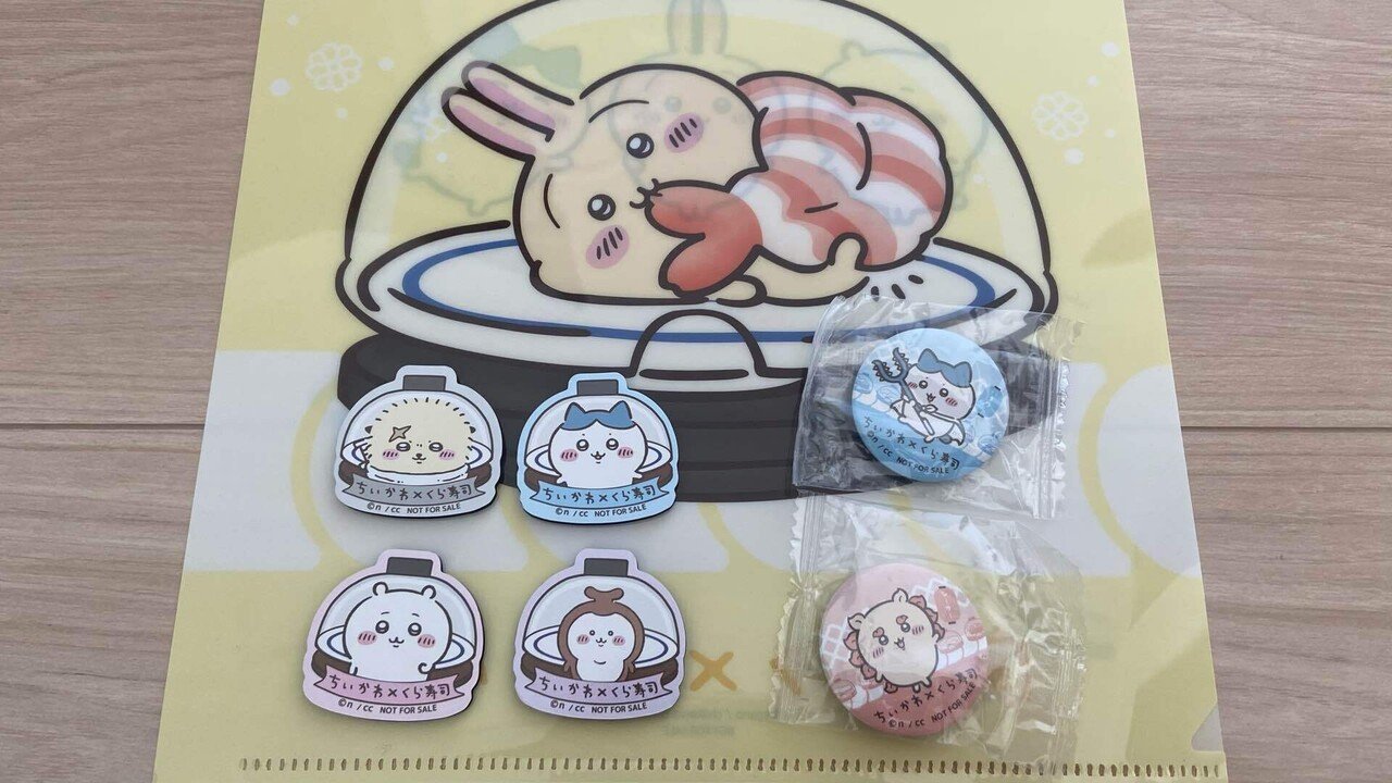 くら寿司の「ちいかわ」コラボに行って思ったこと｜ケンゴ@副業