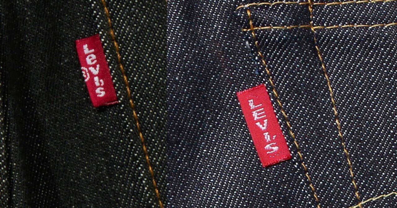 LEVI'Sの赤タブはジーンズを見分けやすくするためだった
